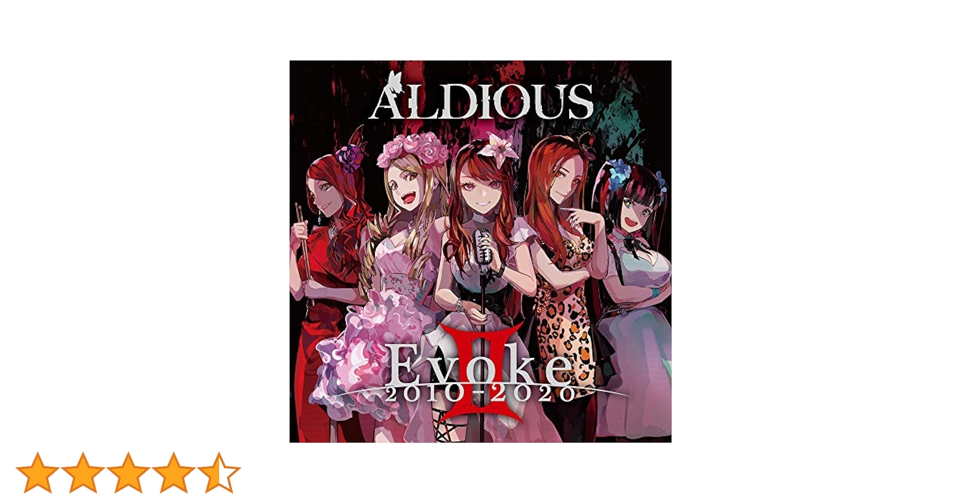 エ*ア様 ALDIOUS Evoke 2010-2020 オフィシャル限定盤 Amazon.co.jp: Evoke 2010-2020 【限定盤】: ミュージック